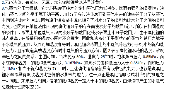 QQ截圖20191106161040.png QQ截圖20191106161040.png