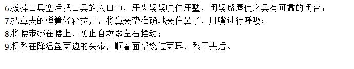360截圖20191209133055538.jpg 360截圖20191209133055538.jpg