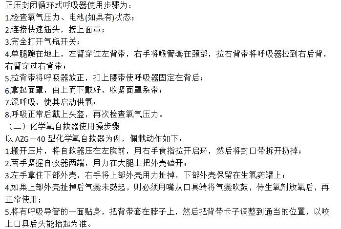 360截圖20191209133048260.jpg 360截圖20191209133048260.jpg