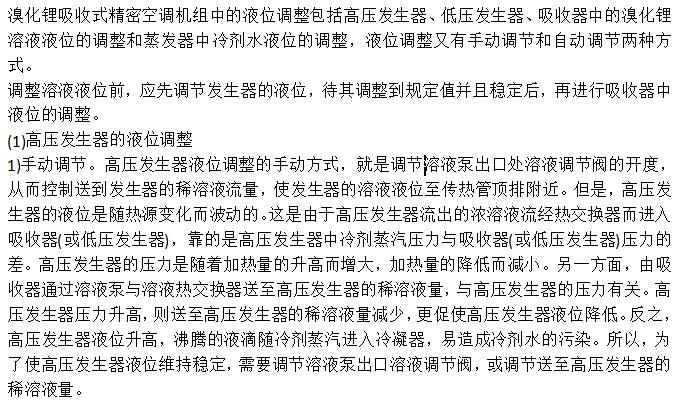 360截圖20191209132645552.jpg 360截圖20191209132645552.jpg