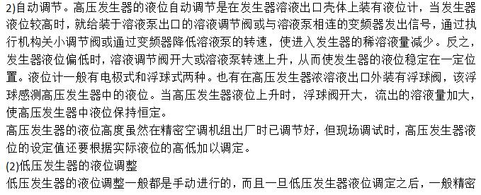 360截圖20191209132651464.jpg 360截圖20191209132651464.jpg