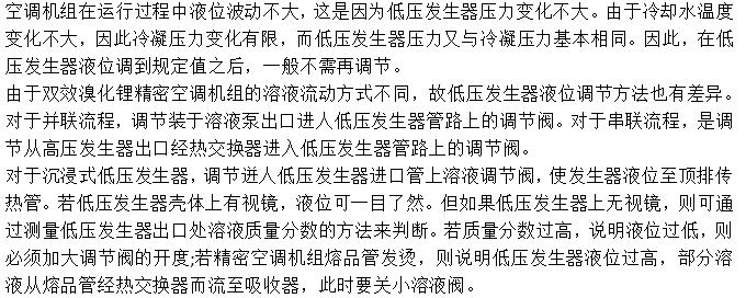 360截圖20191209132658580.jpg 360截圖20191209132658580.jpg