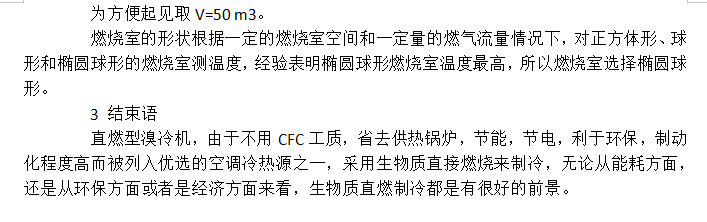 QQ截圖20200210102738.png QQ截圖20200210102738.png