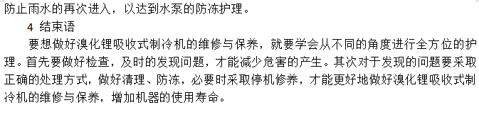 QQ截圖20200210101633.png QQ截圖20200210101633.png