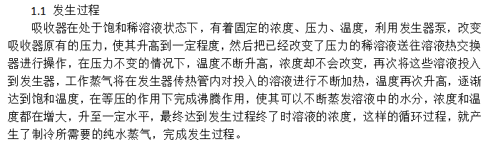 QQ截圖20200210101539.png QQ截圖20200210101539.png