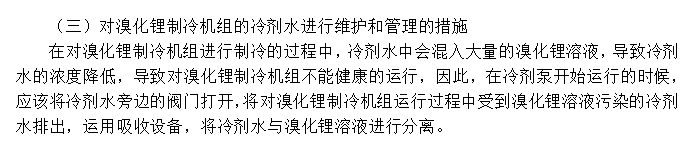 QQ截圖20200210102143.png QQ截圖20200210102143.png