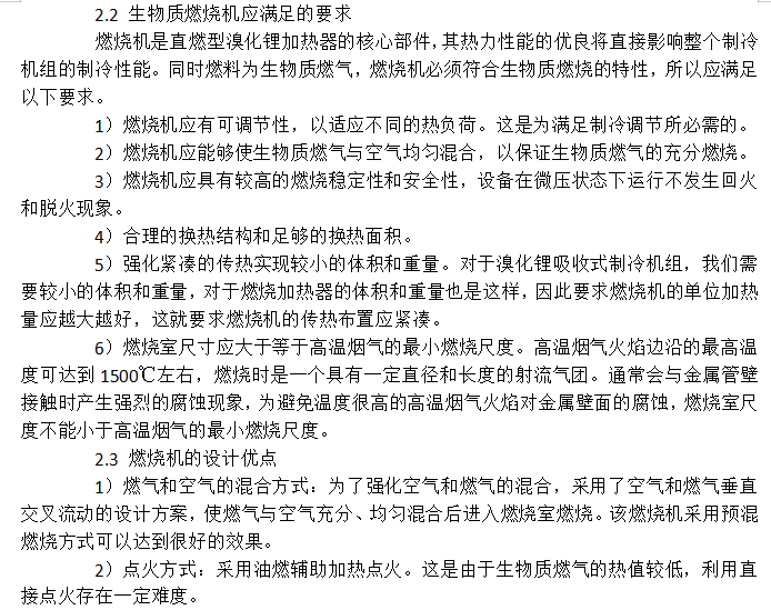 QQ截圖20200210102724.png QQ截圖20200210102724.png