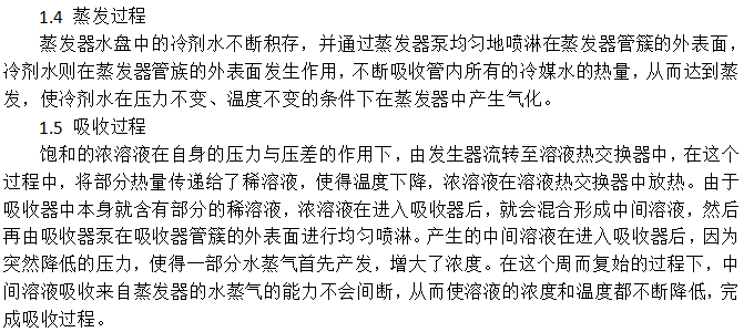 QQ截圖20200210101601.png QQ截圖20200210101601.png