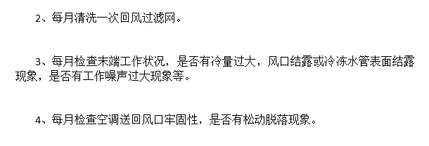 微信截圖_20200908091749.png