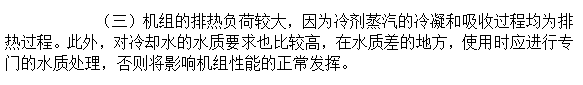 微信截圖_20210121135129.png 微信截圖_20210121135129.png
