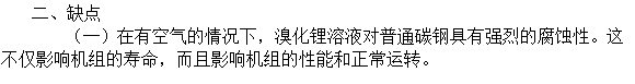 微信截圖_20210121135124.png