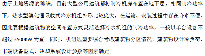 微信截圖_20210809102115.png 微信截圖_20210809102115.png