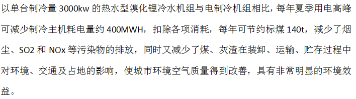 微信截圖_20210809102240.png 微信截圖_20210809102240.png