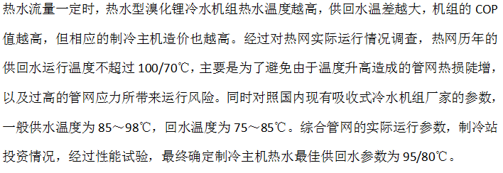 微信截圖_20210809102042.png 微信截圖_20210809102042.png