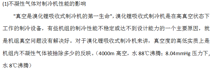 微信截圖_20210906094617.png