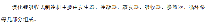 微信截圖_20210906093825.png
