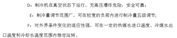 微信截圖_20220620173147.png 微信截圖_20220620173147.png