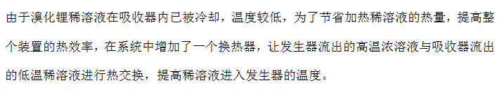 微信截圖_20220620172324.png 微信截圖_20220620172324.png