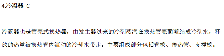 微信截圖_20220623162616.png 微信截圖_20220623162616.png