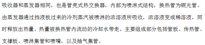 微信截圖_20220623162353.png 微信截圖_20220623162353.png