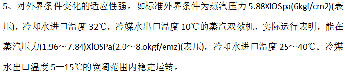 微信截圖_20220623163228.png 微信截圖_20220623163228.png