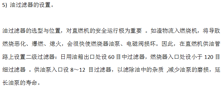 微信截圖_20220630170819.png 微信截圖_20220630170819.png