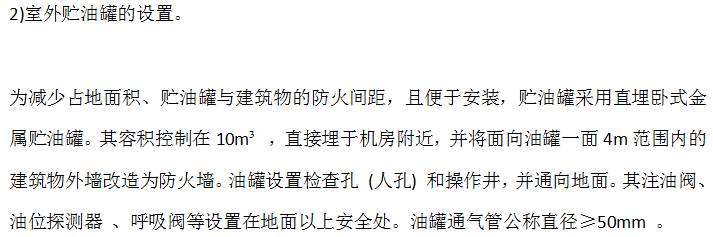 微信截圖_20220630170629.png 微信截圖_20220630170629.png