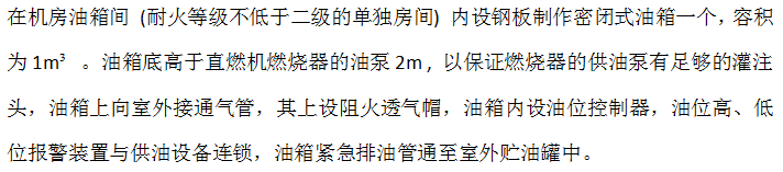 微信截圖_20220630170717.png 微信截圖_20220630170717.png