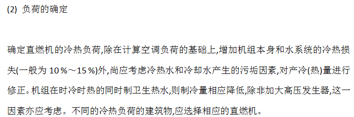 微信截圖_20220630154126.png 微信截圖_20220630154126.png