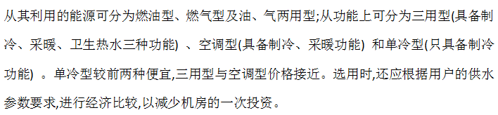 微信截圖_20220630154117.png 微信截圖_20220630154117.png