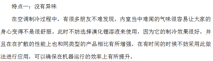 微信截圖_20220818181844.png 微信截圖_20220818181844.png