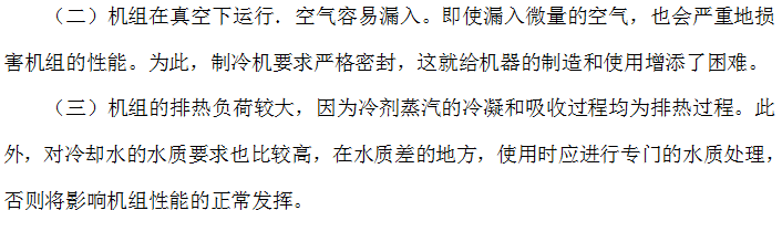 微信截圖_20220818182404.png 微信截圖_20220818182404.png