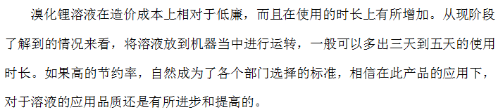 微信截圖_20220818181856.png 微信截圖_20220818181856.png