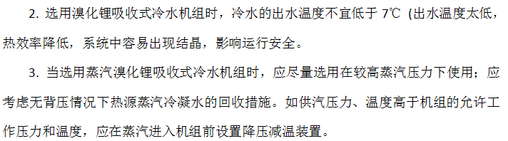 微信截圖_20221015104000.png 微信截圖_20221015104000.png