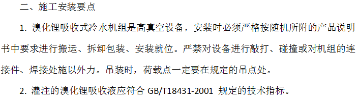 微信截圖_20221015104221.png 微信截圖_20221015104221.png