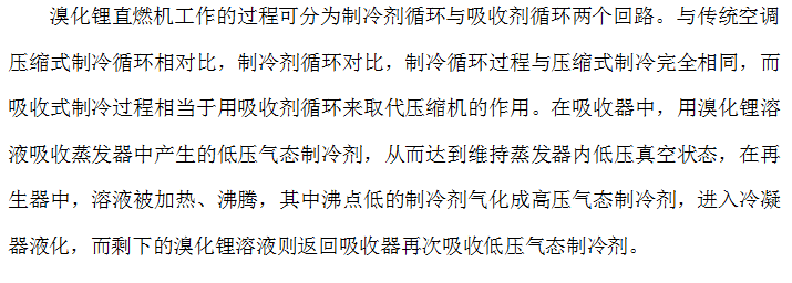 微信截圖_20221015104710.png 微信截圖_20221015104710.png