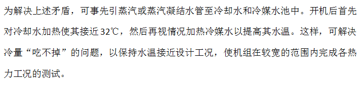 微信截圖_20221128163723.png 微信截圖_20221128163723.png