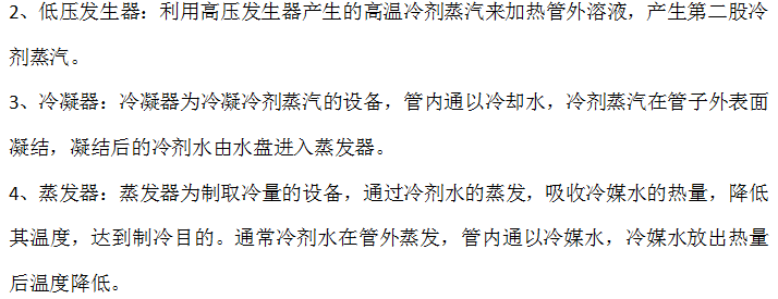 微信截圖_20221223153843.png 微信截圖_20221223153843.png