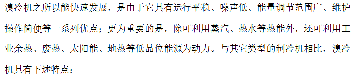 微信截圖_20221223152113.png 微信截圖_20221223152113.png