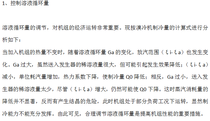 微信截圖_20221223155752.png 微信截圖_20221223155752.png