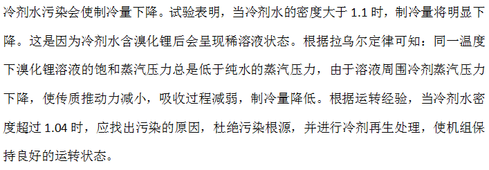 微信截圖_20221223155816.png 微信截圖_20221223155816.png