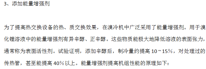 微信截圖_20221223155835.png 微信截圖_20221223155835.png