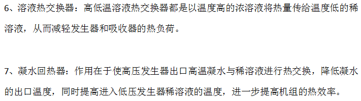 微信截圖_20221223153914.png 微信截圖_20221223153914.png