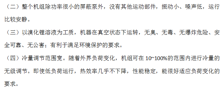 微信截圖_20221223153248.png 微信截圖_20221223153248.png