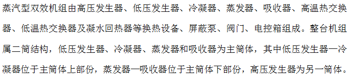 微信截圖_20221223153752.png 微信截圖_20221223153752.png