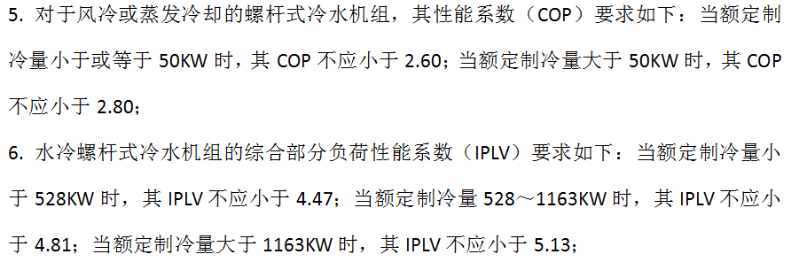 微信截圖_20230417161047.png 微信截圖_20230417161047.png