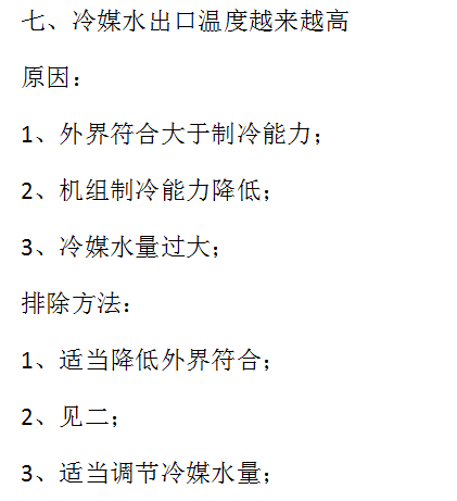 微信截圖_20230417154955.png 微信截圖_20230417154955.png