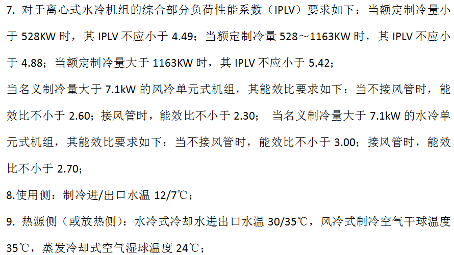 微信截圖_20230417161056.png 微信截圖_20230417161056.png