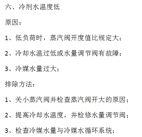 微信截圖_20230417154941.png 微信截圖_20230417154941.png