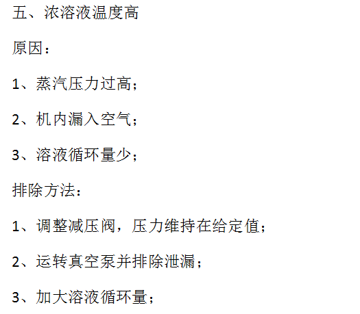 微信截圖_20230417154934.png 微信截圖_20230417154934.png